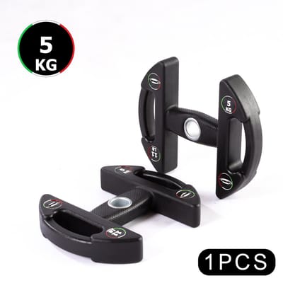 DISCUBRIO - 5kg - Halterschijf - Dumbbell - Kettlebell - Functionele bijl - 4 in 1 - Halterschijven