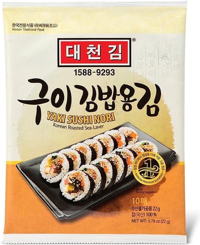 DAECHUN (Choi's1) Gebakken Sushi Nori, Geroosterd, Silver Grade Laver (10 Volle Vellen) 22gr