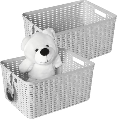 Plasticforte Opbergmand - 2x - Kastmand - rotan kunststof - creme wit - 18 Liter - 29 x 39 x 20 cm