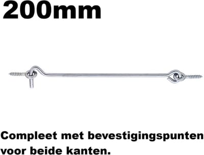 Windhaak 200mm | Compleet Met Twee Bevestigingspunten | Gegalvaniseerd