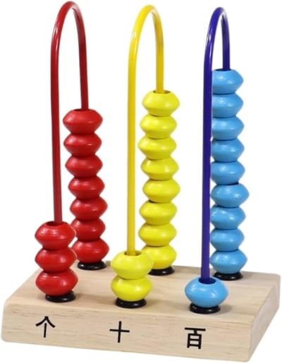 Digitaal Rekenframe - Houten Abacus - Wiskunde Leren - Stimuleert Kleurherkenning - 14 cm - Veelkleurig