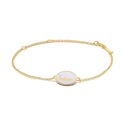 New Bling 9LA-20058-F Zilveren Armbandje met Letter - F - Ovaal - 12x8,6mm - Wit - Zilver - 16+2+3cm - Verguld/Goud op Zilver