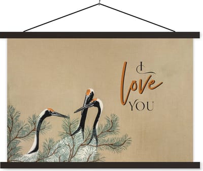 Posterhanger incl. Poster 60x40 cm - Schoolplaat - Quotes - I love you - Spreuken - Japandi - Textielposter - Zwarte latten