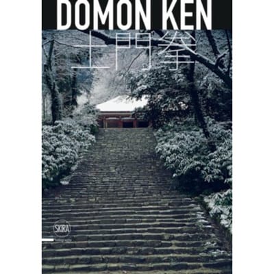 Domon Ken - Rossella Menegazzo
