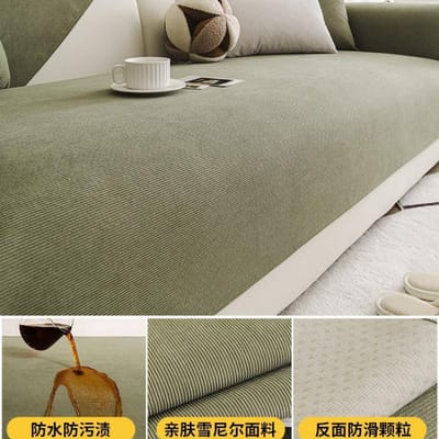 Serviette de Canapé Imperméable Anti-Urine, Housse, Universelle Toutes Saisons, Antidérapant et Résistant à la Saleté Coussin de Siège pour Animaux, Anti-Griffe de Chat et Non 90*70cm
