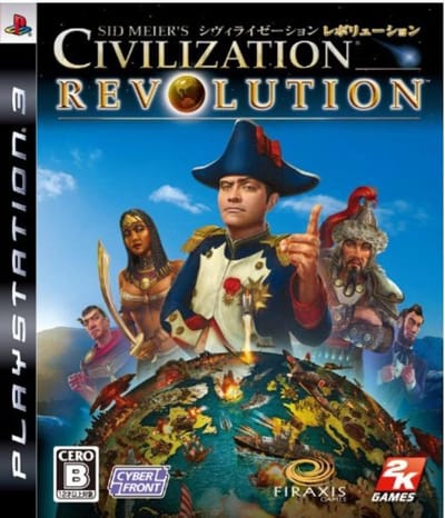 Civilization Revolution