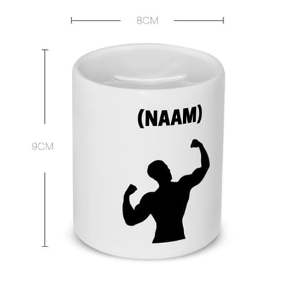 Akyol - fitness met eigen naam Spaarpot - Fitness - sporter - sportschool - 350 ML inhoud