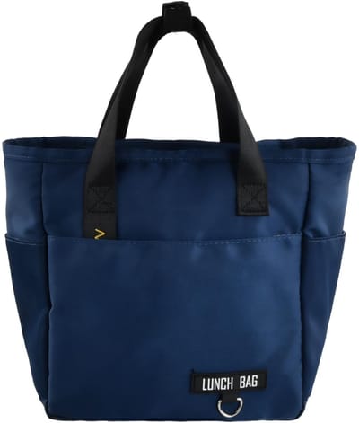 Unyqoos® Ruime geïsoleerde lunchtas met zijvakken voor werk en school