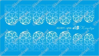 Korneliya Airbrush Waterdecal AG 0011 White