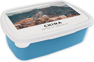 Broodtrommel Blauw - Lunchbox - Brooddoos - Chinese Muur - Herfst - Azië - 18x12x6 cm - Kinderen - Jongen
