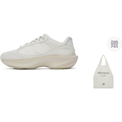New Balance WRPD Runner Lunar New Year 2025 - Crème Unisex Sneakers UWRPDLN1 42 white