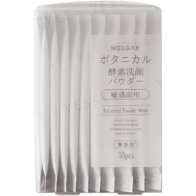 NICE & QUICK - Botanical Enzyme Face Wash Powder 0.4g x 30