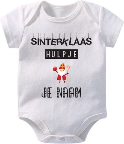 Hospitrix Sinterklaas Baby Rompertje met Tekst "Sinterklaas Hulpje" | Maat S 0-3 maanden | Korte Mouw | Cadeau voor Zwangerschap | Sinterklaas Artikelen