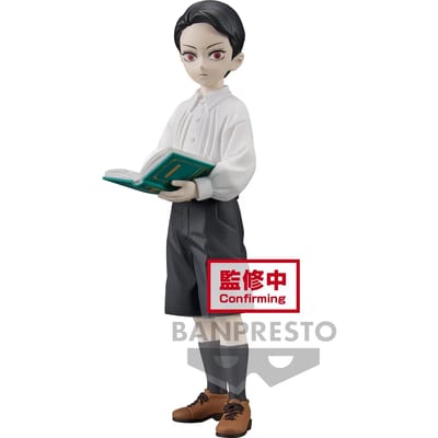 Figurine Banpresto Demon Slayer: Kimetsu No Yaiba - Demon Series- Vol.11 - A:Muzan Kibutsuji