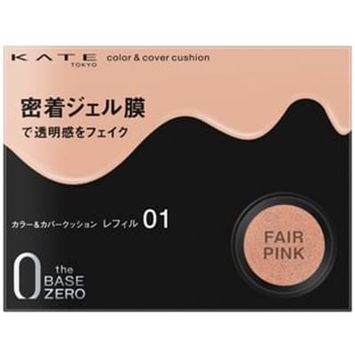 Kanebo - Kate Color & Cover Cushion 01 Fair Pink Refill