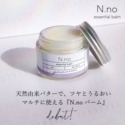 N.no - Essential Balm NO.1 Geranium 48g