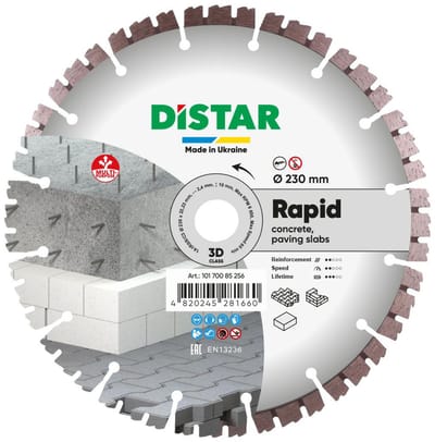 Bosch Distar Rapid - Diamantschijf - 230mm - 2,4mm - 22,23mm