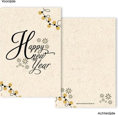 12 enkele Kerstkaarten met enveloppen - kerstkaarten met enveloppen - Kerstkaart met envelop - Kerstkaart - Nieuwjaarskaarten- Christmas - Wenskaarten - luxe kerstkaarten