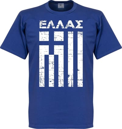 Griekenland Vintage T-Shirt - S