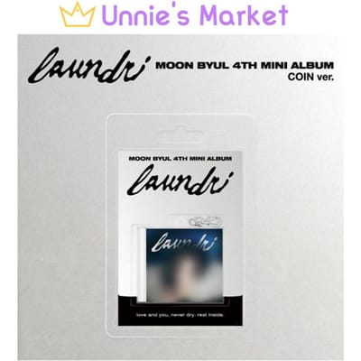 Moon Byul [laundri] version COIN. / 4ÈME MINI-ALBUM 1EA white