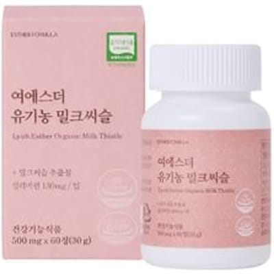 Lyuh Esther Organic Milk Thistle 500mg x 60 tablets