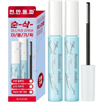 KISSME Heroine Make Kit Démaquillant Rapide pour Mascara 6,6 ml × 2 white