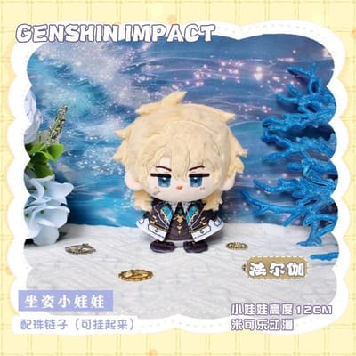 Spel Genshin Impact Durin Pluche Speelgoed Sleutelhanger Katoen Zacht Flins Gevuld Poppetje Hanger Kerst 12cm Varka Pluche Speelgoed Kinderen Cadeau 12cm