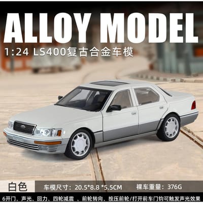 1:24 Ls400 Legering Auto Model Krijger Geluid En Licht Speelgoed Zes-Openingen Ophanging Stuur Retro,Perfect Verjaardagscadeau Voor Vriend
