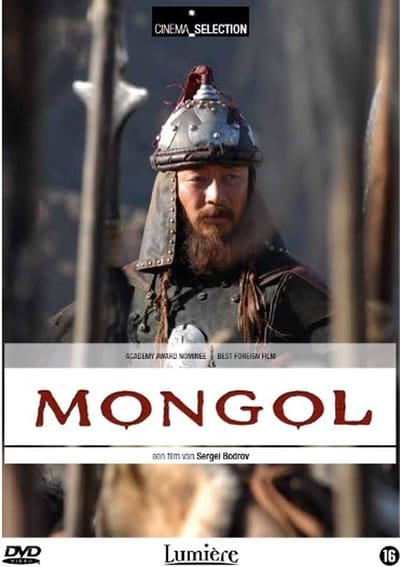Mongol (DVD)