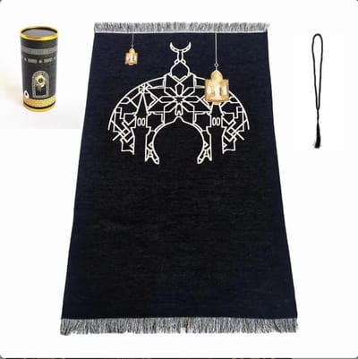 Achilles® Tasbih Kralen + Gebedskleed - Islamitisch - Islamitische Gebedskleed - Ramadan