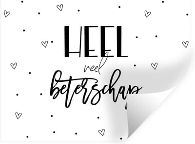 Muurstickers - Sticker Folie - Beterschap - Quotes - Hartje - Zwart wit - 40x30 cm - Plakfolie - Muurstickers Kinderkamer - Zelfklevend Behang - Zelfklevend behangpapier - Stickerfolie