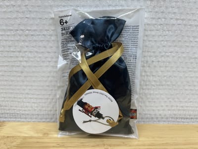 LEGO 5004420 Toy Soldier Ornament / Speelgoedsoldaat Ornament voor in de Kerstboom