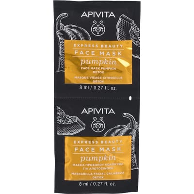 Apivita Express Beauty Face Mask Pumpkin Detox 2x8 Gezichtsmasker