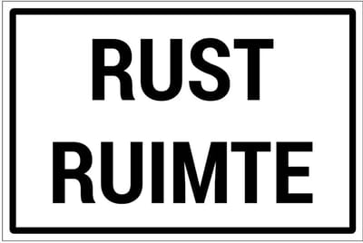 Rust ruimte bord | gecoat dibond materiaal | 18 x 12 cm