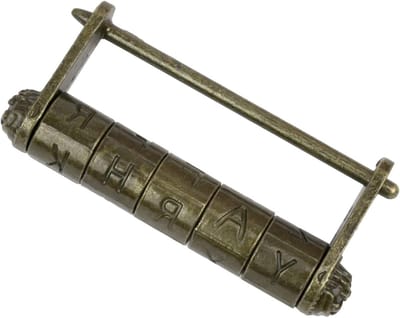 Vintage Hangslot met Lettercombinatie, Decoratief Ontwerp, 8 x 3.5 x 1.5 cm, Ideaal voor Beveiliging en Versiering