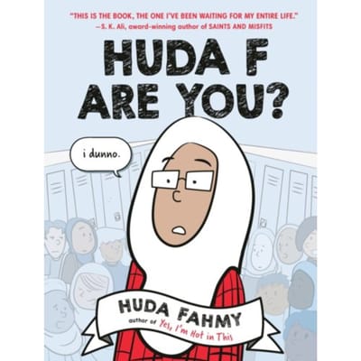 Huda F Are You - Huda Fahmy
