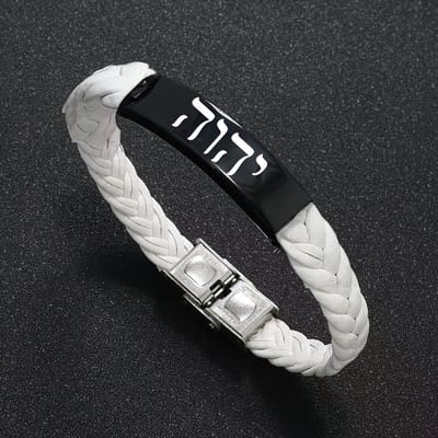 VANDAAG VERZONDEN - Armband - Christelijk - YHWH JHWH - Leer - Bijbel - Jezus