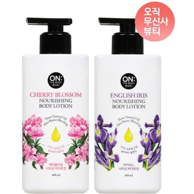 OntheBody Bloemen Bodylotion 400ml X 2 Kies 1 Kerselbloesem Iris Cherry Blossom Body Lotion 400ml x 2 black