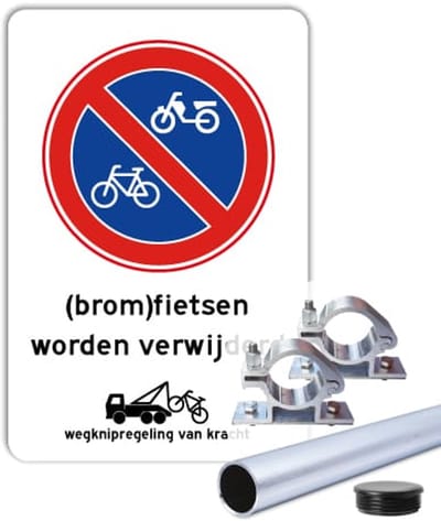 Bord (Brom)fietsen worden verwijderd - wegknipregeling - Weerbestendig Aluminium - 30x45 cm - Bevestiging: Met paal 150 cm + paalbeugels + paaldop