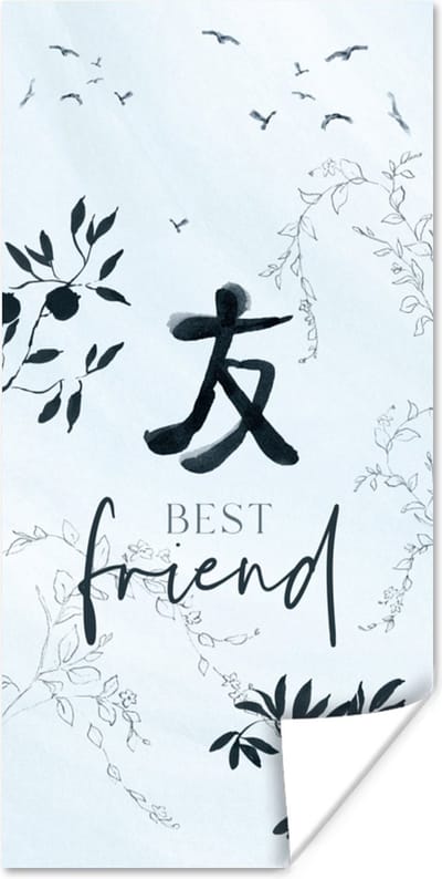 Poster Beste vrienden - Best friend - Quotes - Spreuken - 80x160 cm
