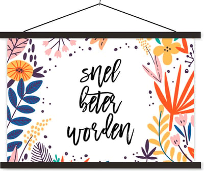 Posterhanger incl. Poster 60x40 cm - Schoolplaat - Beterschap - Quotes - Plant - Textielposter - Zwarte latten