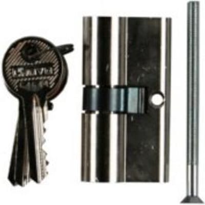 Chavo Euro Profielcilinderslot - cilinder - 30x30mm - Incl 3 Sleutels en bev