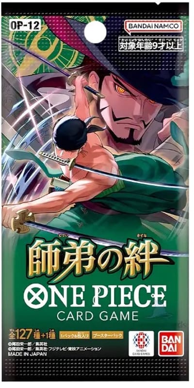 One Piece Card Game Legacy of the Master Booster Pack - Japans Sealed