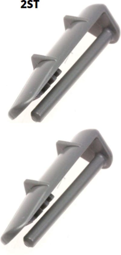 Geschikt voor Beko Whirlpool eindstop van rail - 2 STUKS - railstop geleider vaatwasser 40x6x15mm