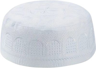 Bovista Kufi - Gebedshoed - Islam - Alhamdulillah - Islamitische Kleding - Moslim Kleding - Wit