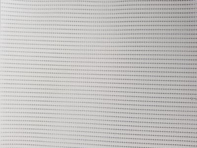Warmtewerend horrengaas - thermoscreen - 100 x 200 cm - wit