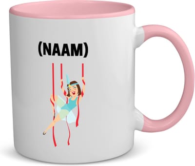 Akyol - acrobatiek vrouw met je eigen naam koffiemok - theemok - roze - Acrobatiek - mensen die acrobatiek beoefenen - acrobaat - mensen die houden van acrobatiek - verjaardag - cadeau - kado - geschenk - gift - 350 ML inhoud
