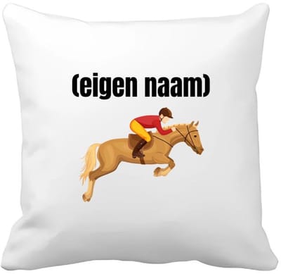 Akyol - paardrijden jockey Kussen hoes - Paarden - paarden/jockey liefhebbers - iemand die houdt van paarden of jockey - verjaardag - cadeau - kado - 40 bij 40 cm