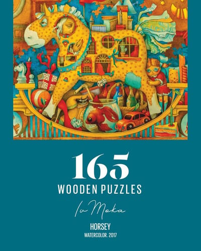 Houten Puzzel - Legpuzzel - Ontspanning en Uitdaging - Unieke Vormen - 165 Delen - Horsey
