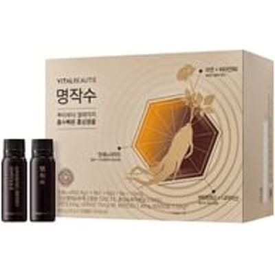 Ginseng Berry Ampoule 20g x 20 bottles